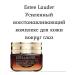 Est e Lauder Skin cream around the eyes Estee Lauder 15 ml - Buy Online on GoSupps.com