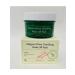 AXIS Y Cleaning clay face mask with wormwood Wash Off Pack