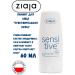 Ziaja Face peeling sensitive skin
