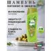 Dabur Shampoo+hair air conditioning "Oliva" 532 400ml - Buy Online on GoSupps.com