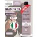 Lisap Ultimate K Maintining 500 ml discipline