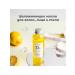 Kor Japan Moisturizing oil for hair face and body d plus - Buy Online on GoSupps.com
