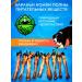 DogPet Goodies baked lamb legs for dogs 1 kg - Buy Online on GoSupps.com