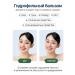 Saymiyu Hydrophilic balm for removing makeup 120 ml - Buy Online on GoSupps.com