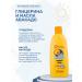 MY SUNSHINE Bath foam 400 ml cleansing and moisture - Buy Online on GoSupps.com