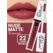 RELOUIS Lipstick for lips matte resistant liquid Nude Matte 22