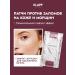 KLAPP Eye patches from wrinkles anti -aging fabric from edema