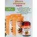 Biolith Sea buckthorn oil for the stomach 3 pieces of 50 ml
