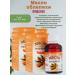 Biolith Sea buckthorn oil 4 pieces of 50ml