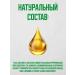 Honey and Jam Aloe gel drinking chlorophyll intestinal cleansing and detox - Buy Online on GoSupps.com