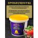 Golden quality Mayonnaise Provensal 67% 900 grams - Buy Online on GoSupps.com