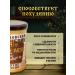 Plyos Ivanovskoye Natural butter of ghee 330 g - Buy Online on GoSupps.com