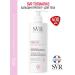Topialyse Balm PRECT+ for Body 400ml (SVR Topialis)