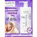 DeniKON Professional Professional shampoo for daily use