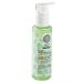 Natura Siberica Hel Piling for Face Azelain acid Aha and BHA 150 ml - Buy Online on GoSupps.com