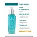 sesderma Oceanskin's face washing gel 200 ml - Buy Online on GoSupps.com