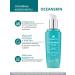 sesderma Oceanskin's face washing gel 200 ml - Buy Online on GoSupps.com
