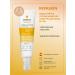 sesderma Face light sunscreen REPASKIN SPF 50