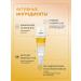 sesderma Face light sunscreen REPASKIN SPF 50 - Buy Online on GoSupps.com