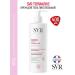 Topialyse body cream Nutrient 400ml (SVR Topialis)