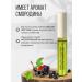 Askham Cosmetics Uzma oil for eyelash and eyebrows - Buy Online on GoSupps.com