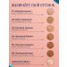 BioBeauty Mineral face powder mattress "Hyodnoye Banil" P1 - Buy Online on GoSupps.com