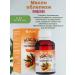 Biolith Sea buckthorn oil without additives 6 pieces of 50ml