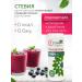 I am Stevia Sucrotor in tablets of 1000 pcs natural - Buy Online on GoSupps.com