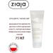 Ziaja Hand cream Natural Care