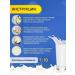 Healthy Family from A to Z Milk is whole fat content 26% GOST 500 g - Buy Online on GoSupps.com