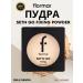 Flormar Setn Go Fixing Powder 002 Honey 8GR - Buy Online on GoSupps.com