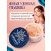 BioBeauty Mineral powder Beige velvet p4 - Buy Online on GoSupps.com