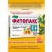 Evalar Fitolax 40 pcs. Chewing tablets from constipation*1UP