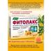 Evalar Fitolax chewing tablets for peristalsis 20pcs*1UP