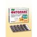 Evalar Fitolax chewing tablets for peristalsis 20pcs*1UP - Buy Online on GoSupps.com