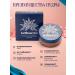 BioBeauty Mineral powder-foundation "buckwheat honey" p6 - Buy Online on GoSupps.com