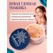 BioBeauty Mineral powder-foundation "buckwheat honey" p6 - Buy Online on GoSupps.com