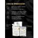 ELLEVON Alginate mask with gold Gold Premium gel+powder 1100g - Buy Online on GoSupps.com