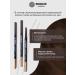MAGIE ACADEMIE Eyebrow pencil thin sculpture tone 03 - Buy Online on GoSupps.com