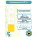 100% Korean cosmetics Sun -protective moisturizer for face and body SPF 50 - Buy Online on GoSupps.com