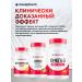 morepharm Cyberska - fat burner for weight loss - Buy Online on GoSupps.com