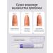 LAVINIA Pencil oil with lavender for cuticle and nails 5ml - Buy Online on GoSupps.com