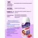 PEDIASURE Pediashur Majogoka 1-10 years old strawberries 200ml*2pcs - Buy Online on GoSupps.com