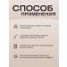Luxurelle Botox for eyebrows and eyelashes for growth - Buy Online on GoSupps.com