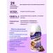 Pediasure is a small eater Pediashur Majogoka 1-10 years old chocolate 200ml*3 pcs - Buy Online on GoSupps.com