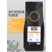 Kofcheg Coffee in Colombia Supremo 100% arabica 1 kg - Buy Online on GoSupps.com