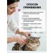 Harley Hypoallergenic cat shampoo with panthenol - Buy Online on GoSupps.com