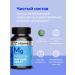 VITAMIR PRO Magnesium Helat Bisglcinate Antistress 90 pcs - Buy Online on GoSupps.com