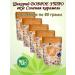 Good morning Tsikoria is soluble taste salty caramel 400g - Buy Online on GoSupps.com