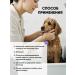Harley Hypoallergenic dog shampoo with panthenol - Buy Online on GoSupps.com